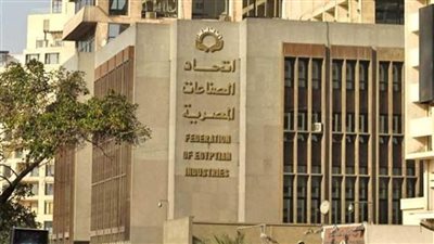 اتحاد الصناعات: تكليفات الحكومة الأخيرة تستهدف تعميق المكون المحلي في الصناعة المصرية
