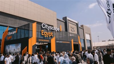 قمة سيتي سكيب تناقش أبرز مقومات الجذب الاستثماري والسياسات المحفزة لتحقيق التنمية المستدامة
