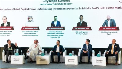 معرض سيتي سكيب مصر 2025 يسلط الضوء على فرص الاستثمار العقاري عبر الحدود مع قادة الأسواق الإقليمية