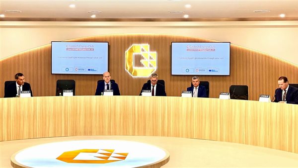 مؤتمر Gastech لتعظيم