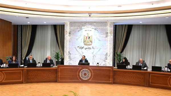 رئيس الوزراء