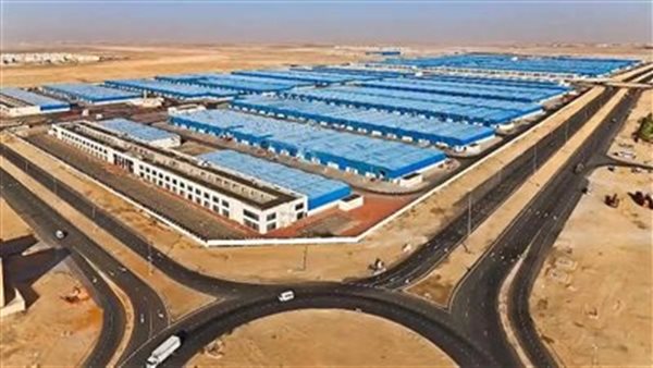 الطرح الـ 11 للأراضي