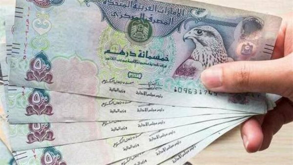حساب توفير بنك الشارقة