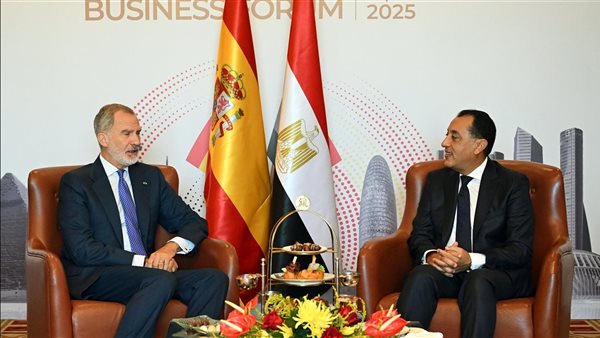 ملك إسبانيا والدكتور