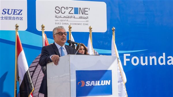 وليد جمال يشهد وضع