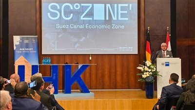 رئيس اقتصادية قناة السويس: نحرص على  استقطاب الاستثمارات الألمانية للاستفادة من الخبرات وتقنيات التصنيع 