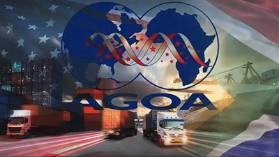 تأثير انتهاء قانون «أجوا» على إفريقيا.. سيناريوهات ما بعد الإعفاءات الجمركية