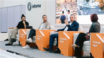 معرض سيتي سكيب مصر 2025 يسلط الضوء على تحديات وفرص إحياء تراث وسط البلد والقاهرة التاريخية