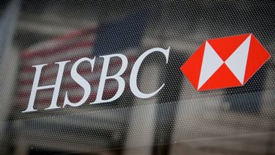 عائد ثابت 16%.. تفاصيل شهادة الادخار الثلاثية من بنك HSBC مصر