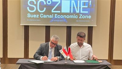 40 مليون دولار استثمارات تركية جديدة بالقنطرة غرب لإنشاء مشروع تدوير وحلول تغليف