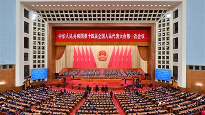 الصينية للنقد الأجنبي: 1.77 تريليون دولار الأصول المالية الخارجية للقطاع المصرفي بنهاية يونيو