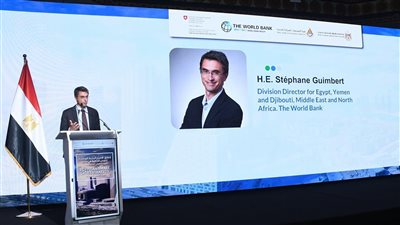 البنك الدولي: استراتيجية مصر الوطنية للمدن الذكية تضع المواطن في قلب التحول العمراني 
