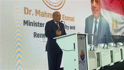 عصمت: الهيدروجين الأخضر مستقبل الطاقة.. ومصر تعمل لتصبح مركزًا إقليميًا لتجارة الكهرباء