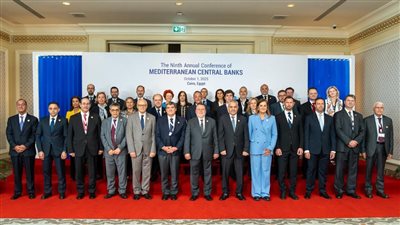 البنك المركزي المصري يستضيف الدورة التاسعة من مؤتمر البنوك المركزية الأورومتوسطية بالقاهرة