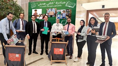 المصرف المتحد يطلق مبادرة 