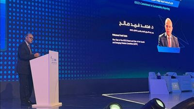رئيس هيئة الرقابة المالية يشارك في ملتقى الاتحاد الدولي للمحاسبين IFAC Connect 2025 بالرياض