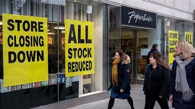 النشاط الاقتصادي في بريطانيا يتباطأ إلى أدنى مستوى خلال خمسة أشهر مع ترقب الميزانية الخريفية