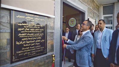 الخطيب: نؤسس بنية تحتية تدعم استراتيجية الصادرات المصرية وتضاهي كبرى المراكز العالمية