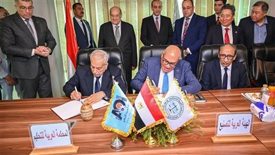 توقيع مذكرة تفاهم لتعزيز برامج التدريب والذكاء الاصطناعي بالهيئة العربية للتصنيع