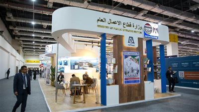 محمد شيمي: ماضون في تعظيم الأصول ورفع كفاءة الشركات لتعزيز الاقتصاد الوطني