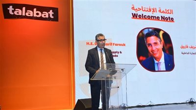 وزير التموين: التكامل بين الحكومة والقطاع الخاص يعزز بناء منظومة تجارة داخلية حديثة ومستدامة