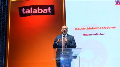 جبران: قانون العمل الجديد يعزز الأمان الوظيفي وينظم أنماط العمل الحديثة في السوق المصري