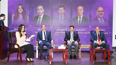 البنك المركزي والهيئة العامة للرقابة المالية والبورصة يشاركون في فعاليات قمة 