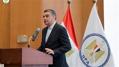 الهيئة المصرية للشراء الموحد تعزز التحول الرقمي بإطلاق إصدار مطور من MedIQ