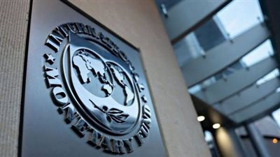 صندوق النقد الدولي يرفع توقعاته لنمو الاقتصاد المصري إلى 4.5% في 2025-2026