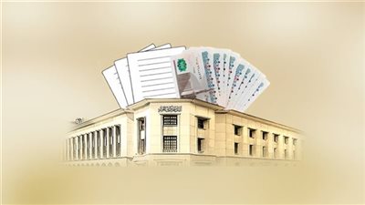 لماذا أذون الخزانة هي الاستثمار الأذكى مقارنة بشهادات الإدخار؟.. دليل شامل