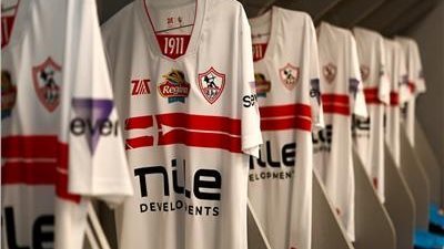 انقذ الزمالك يا ريس.. هل يعلن نادي الزمالك إفلاسه بسبب الأزمة المالية؟