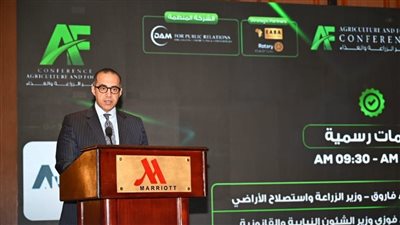 محمود فوزي: الزراعة والغذاء في مصر قضية أمن قومي واستدامة تنموية