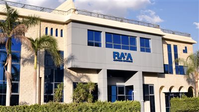 8.4 مليون جنيه قيمة صفقة أسهم راية القابضة لدعم برامج المشاركة في الملكية