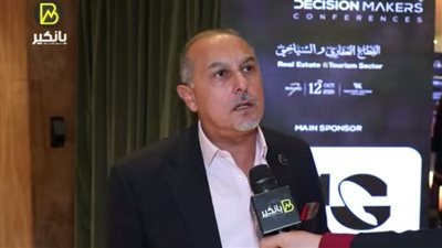 رئيس برايم للإدارة الفندقية: نحتاج لتمويلات خاصة للشركات التي تعمل في مجال الشقق الفندقية 