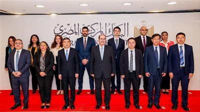 توقيع مذكرة تعاون بين البنك المركزي المصري والإدارة الوطنية الصينية للتنظيم المالي