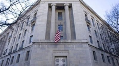 الولايات المتحدة تصادر 15 مليار دولار من 