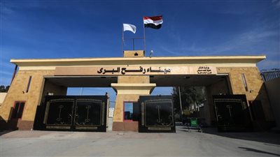 رويترز: توقعات بفتح معبر رفح أمام المسافرين غدًا بحضور بعثة الاتحاد الأوروبي