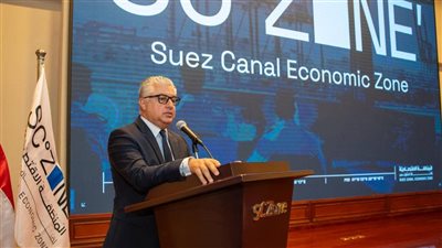 وليد جمال الدين: التعاون مع الشركاء الدوليين يدعم التحول نحو الاقتصاد الأخضر