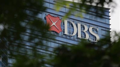 اتفاق مصرفي بين سنغافورة والسعودية لتوسيع حلول المدفوعات وتمويل التجارة