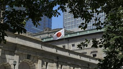 بنك اليابان يرهن رفع الفائدة بتحقق التوقعات الاقتصادية والسعرية