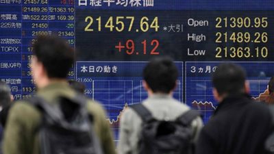 مؤشر «نيكاي» الياباني يقترب من إغلاق قياسي قبيل تصويت البرلمان لاختيار تاكايتشي رئيسة للوزراء