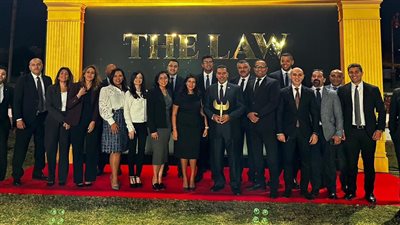 مجلة The Law تكرم الإدارة القانونية بالبنك التجاري الدولي بثلاث جوائز مرموقة لعام 2025