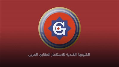 مساهم يرفع حصته في «الخليجية الكندية» إلى 3% بعد شراء 250 ألف سهم بقيمة 410 آلاف جنيه