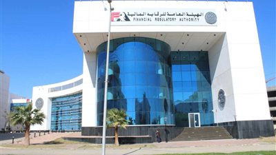 الرقابة المالية تمدد وقف قبول طلبات تأسيس شركات التمويل الاستهلاكي لمدة عام