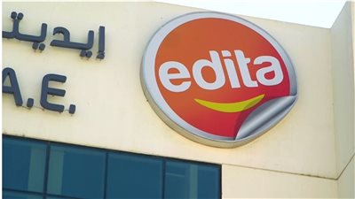 إيديتا تستحوذ على خطوط إنتاج جديدة بقيمة 320 مليون جنيه لزيادة طاقتها الإنتاجية