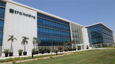 عائلة الجارحي ترفع حصتها في «إي إف جي القابضة» إلى 7.63% بنهاية الربع الثالث من 2025