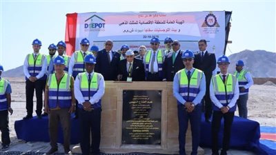 بتكلفة 500 مليون جنيه.. وضع حجر الأساس لأول مركز لوجيستي متكامل في سفاجا