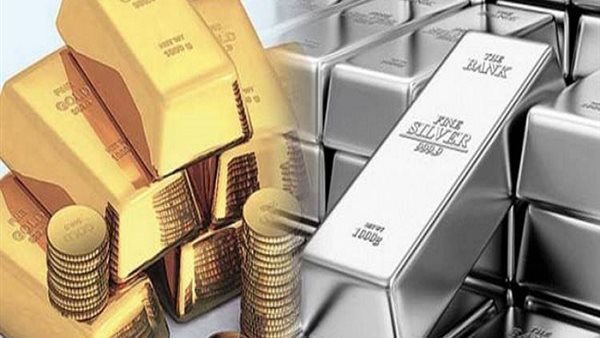 الذهب والفضة 