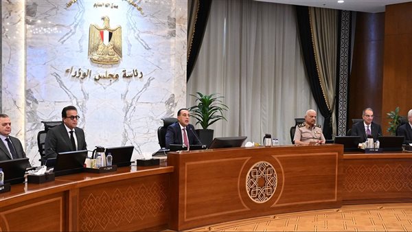 رئيس الوزراء