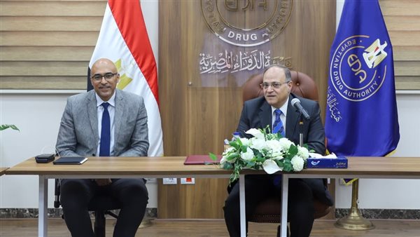 هيئة الدواء تبحث